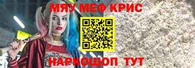 ПСИЛОЦИБИНОВЫЕ ГРИБЫ Заводоуковск