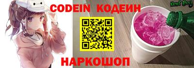 ПСИЛОЦИБИНОВЫЕ ГРИБЫ Заводоуковск