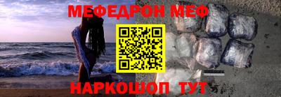 ПСИЛОЦИБИНОВЫЕ ГРИБЫ Заводоуковск