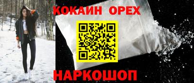 2c-b Заволжье