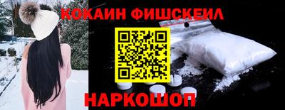 а пвп мука Жуковский