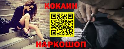 2c-b Заволжье