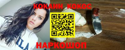 ПСИЛОЦИБИНОВЫЕ ГРИБЫ Заводоуковск