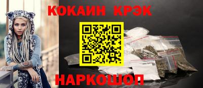 2c-b Заволжье
