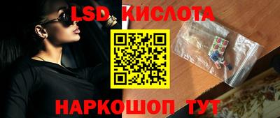 2c-b Заволжье
