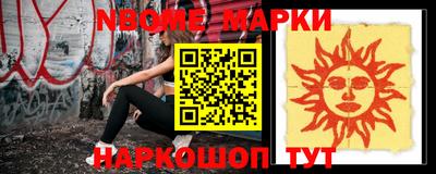 ПСИЛОЦИБИНОВЫЕ ГРИБЫ Заводоуковск