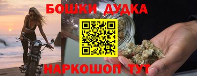 ПСИЛОЦИБИНОВЫЕ ГРИБЫ Заводоуковск