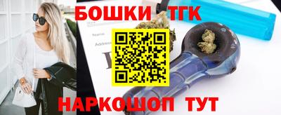 ПСИЛОЦИБИНОВЫЕ ГРИБЫ Заводоуковск