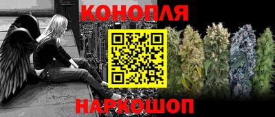 2c-b Заволжье