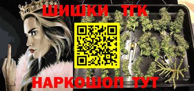 ПСИЛОЦИБИНОВЫЕ ГРИБЫ Заводоуковск