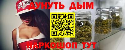 а пвп мука Жуковский