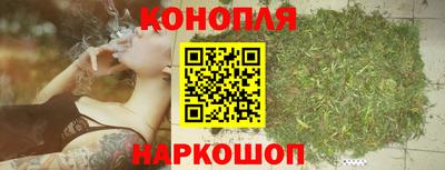 ПСИЛОЦИБИНОВЫЕ ГРИБЫ Заводоуковск