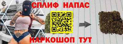 2c-b Заволжье