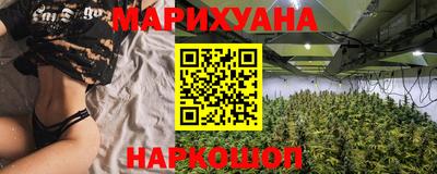 а пвп мука Жуковский