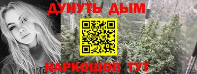 2c-b Заволжье