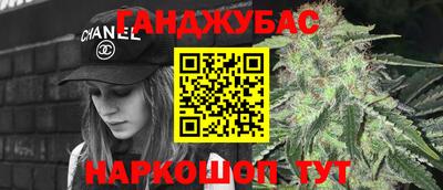 а пвп мука Жуковский