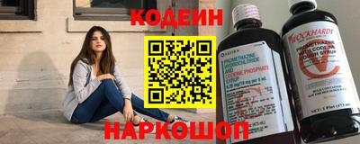 ПСИЛОЦИБИНОВЫЕ ГРИБЫ Заводоуковск