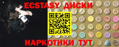 а пвп мука Жуковский