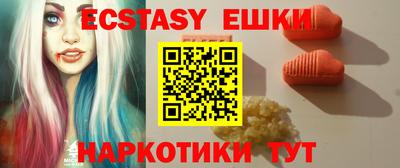 а пвп мука Жуковский