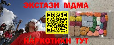а пвп мука Жуковский