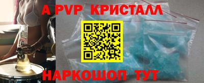 ПСИЛОЦИБИНОВЫЕ ГРИБЫ Заводоуковск
