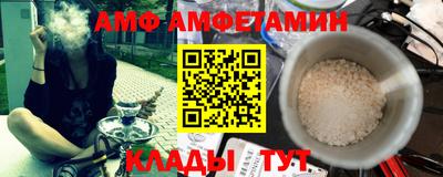 ПСИЛОЦИБИНОВЫЕ ГРИБЫ Заводоуковск