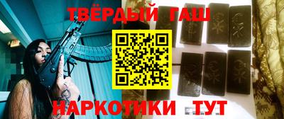 а пвп мука Жуковский
