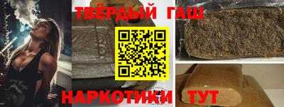 ПСИЛОЦИБИНОВЫЕ ГРИБЫ Заводоуковск