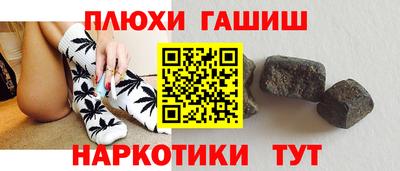 2c-b Заволжье