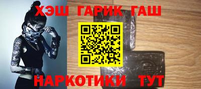 ПСИЛОЦИБИНОВЫЕ ГРИБЫ Заводоуковск