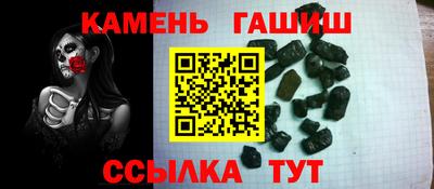 а пвп мука Жуковский