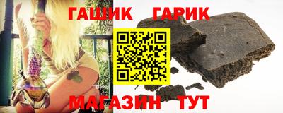 ПСИЛОЦИБИНОВЫЕ ГРИБЫ Заводоуковск