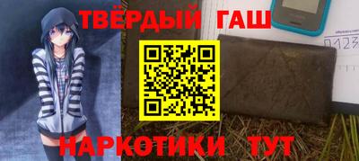 2c-b Заволжье