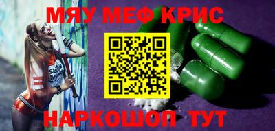 ПСИЛОЦИБИНОВЫЕ ГРИБЫ Заводоуковск